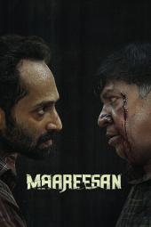 دانلود فیلم ماریسان Maareesan 2025