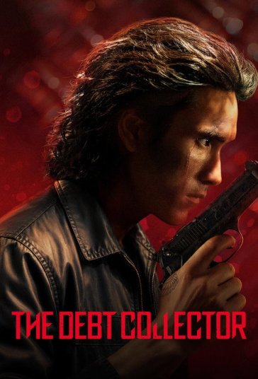 دانلود فیلم شرخر The Debt Collector 2026