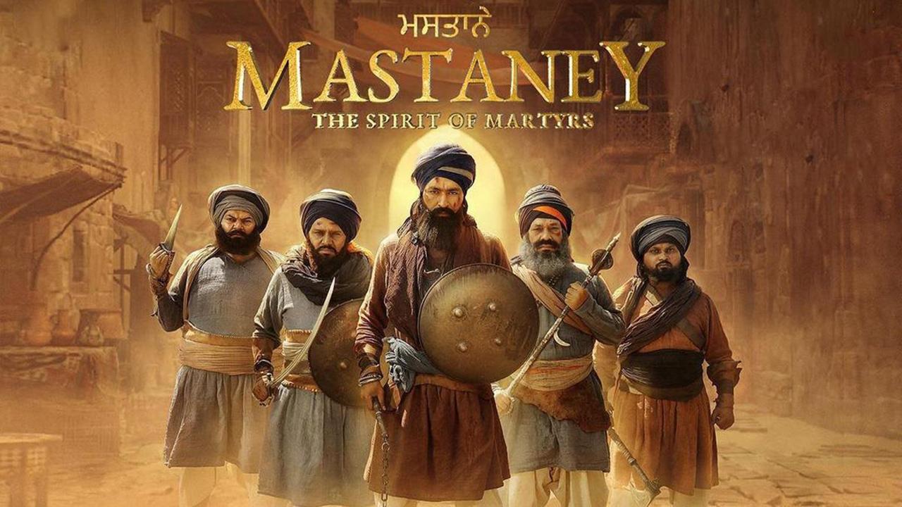 دانلود فیلم مستانه Mastaney 2023