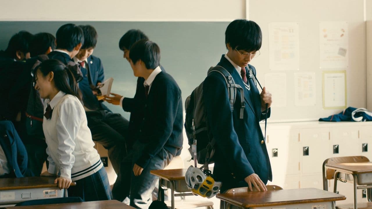 دوچرخه سوار Yowamushi Pedal 2020